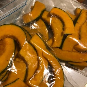 かぼちゃの冷凍保存